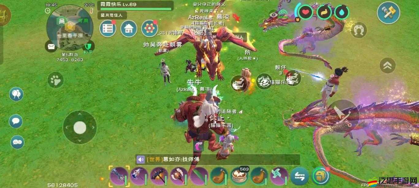 創造與魔法，深入奇幻世界，探索并解鎖魔法的無限潛能與奧秘