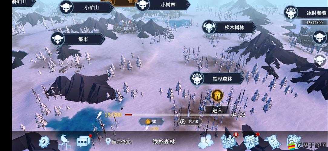 冰原守衛者游戲中時間卷軸的多種獲取方法與途徑詳解