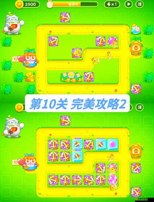 保衛蘿卜4全面攻略，掌握過關技巧，輕松解鎖游戲新成就