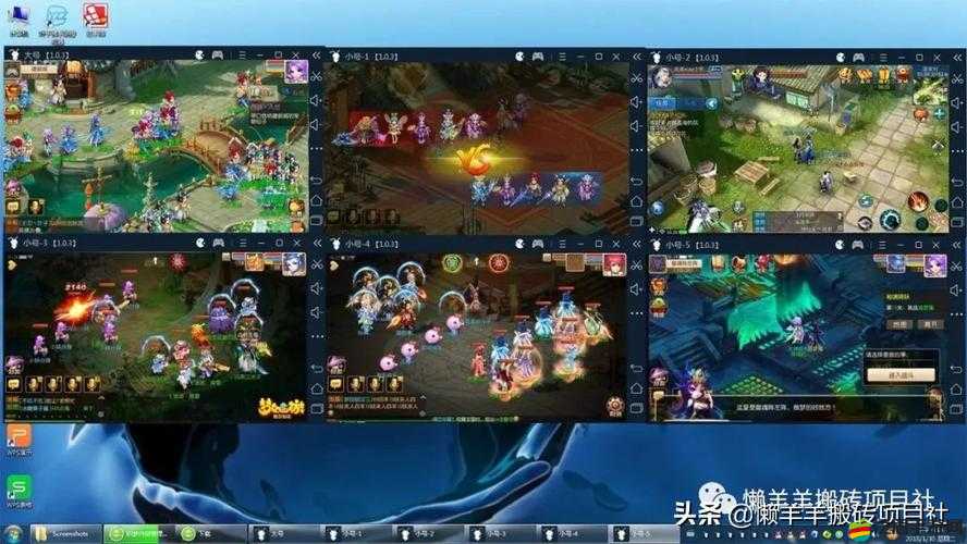 刀劍天下游戲攻略，非人民幣玩家高效賺錢策略與技巧解析