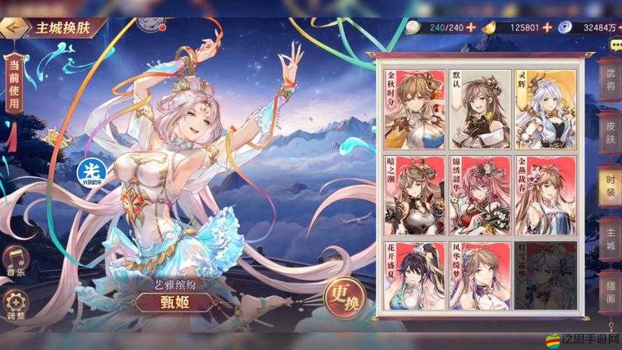 三國(guó)志幻想大陸游戲中女隊(duì)陣容高效培養(yǎng)順序全面解析