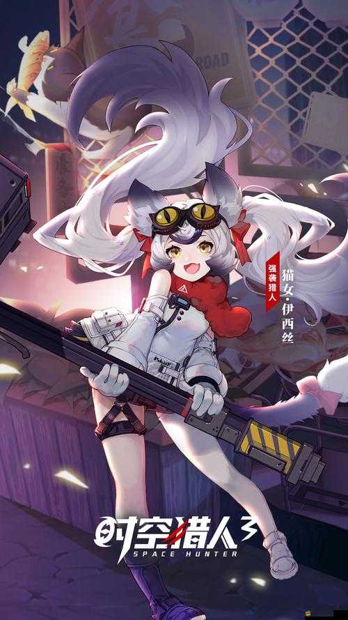 時空獵人游戲日常必備，每日任務高效完成全攻略指南