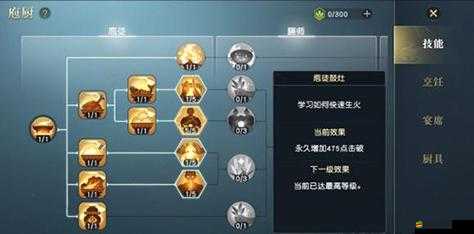 秦時明月手游深度解析，弟子下陣策略與應對負面狀態技巧