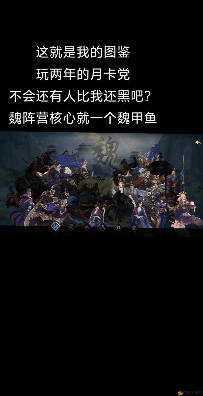 率土之濱月卡玩家攻略，高效策略與資源分配全面指南