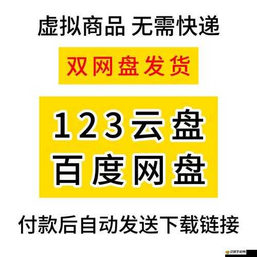 斗羅大陸游戲中光環(huán)的搭配策略及光環(huán)對角色能力提升的具體作用解析