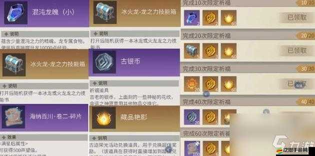 冰原守衛者金錢弓所需材料全面解析及其強大效果詳細介紹