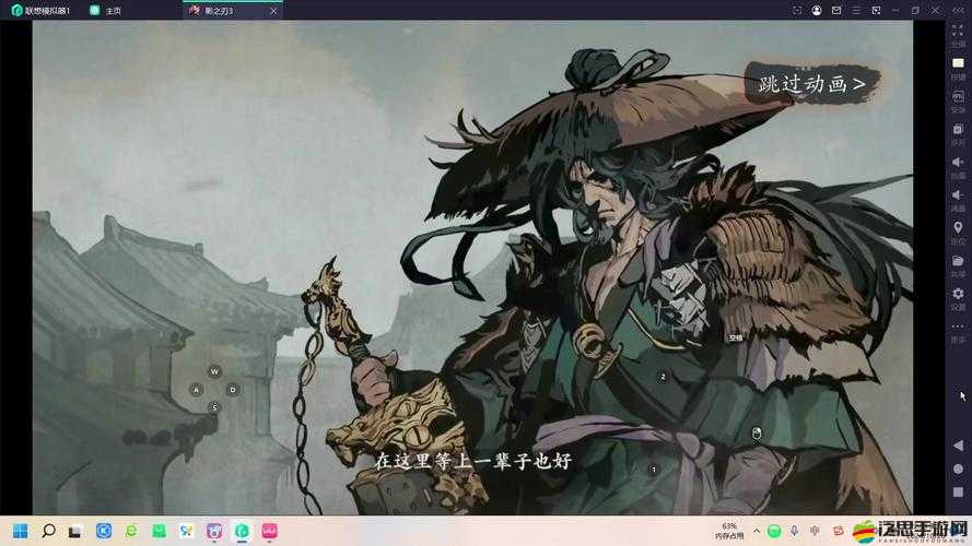 影之刃3深度攻略，全面解鎖記憶空間探索技巧與指南