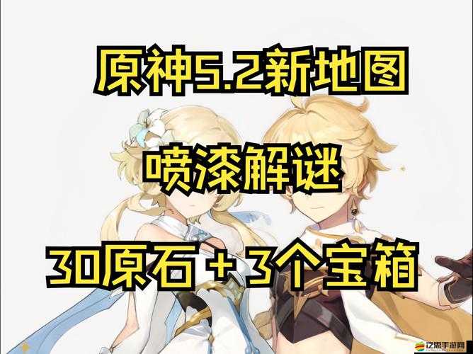 原神3.2版本深度解析，免費原石獲取全攻略及其多樣化用途揭秘
