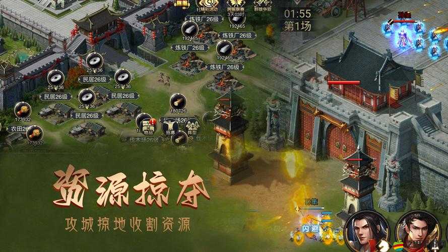 少年三國志，全面揭秘聯盟攻城策略，深度探索軍團板塊玩法細節