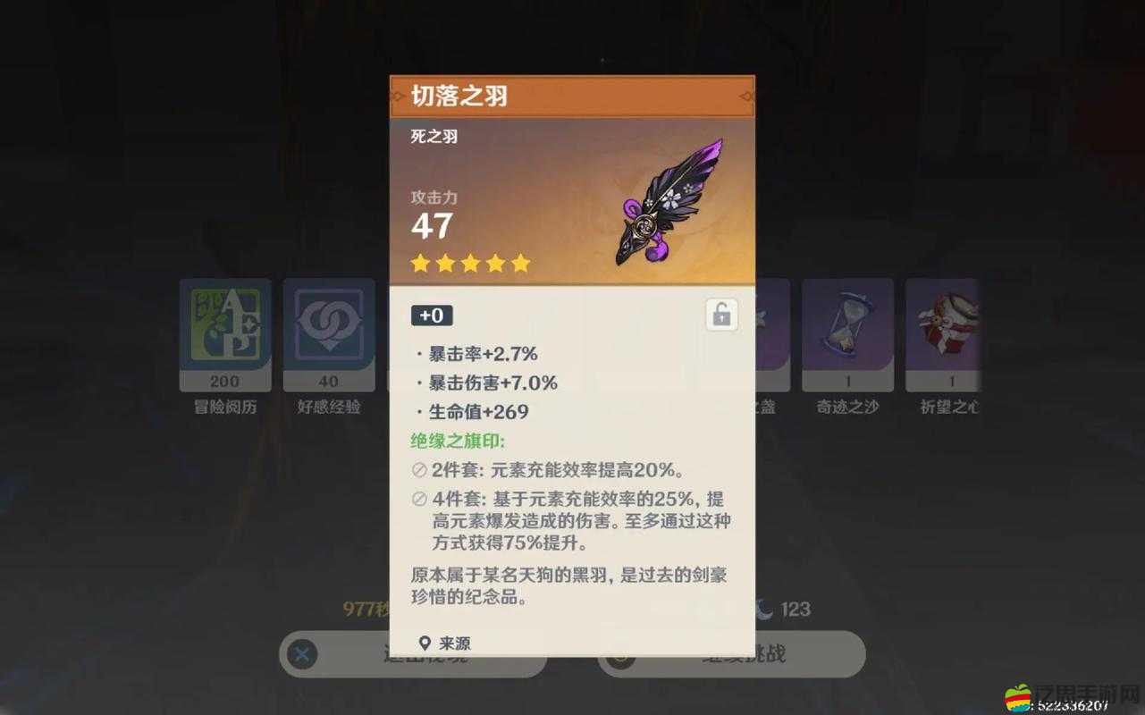 漫威超級戰爭，深入解析雷神玩法技巧與面板屬性特點