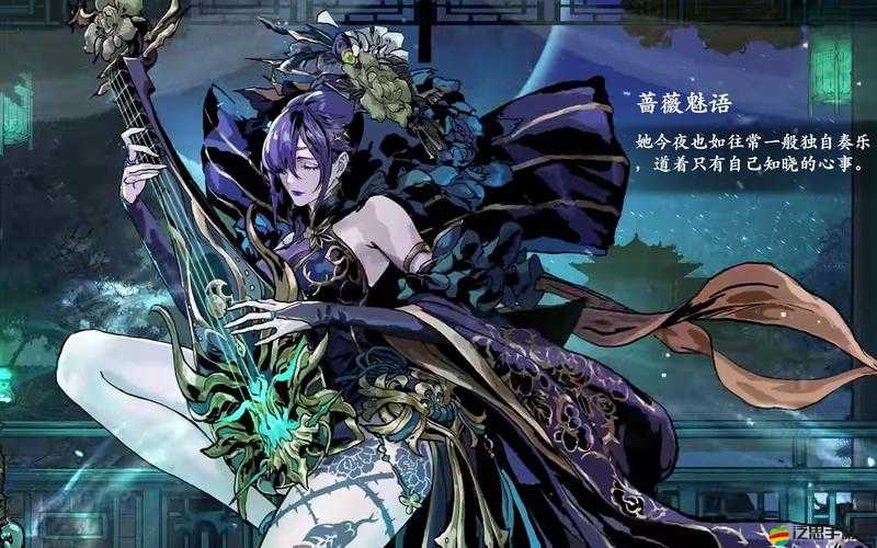 深入剖析影之刃3復雜劇情與獨特世界觀設定詳解