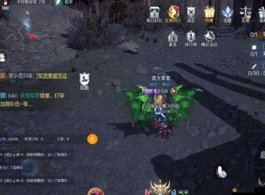全民奇跡2游戲攻略，解鎖科特隱藏任務(wù)與完成惡魔之夢(mèng)詳細(xì)方法