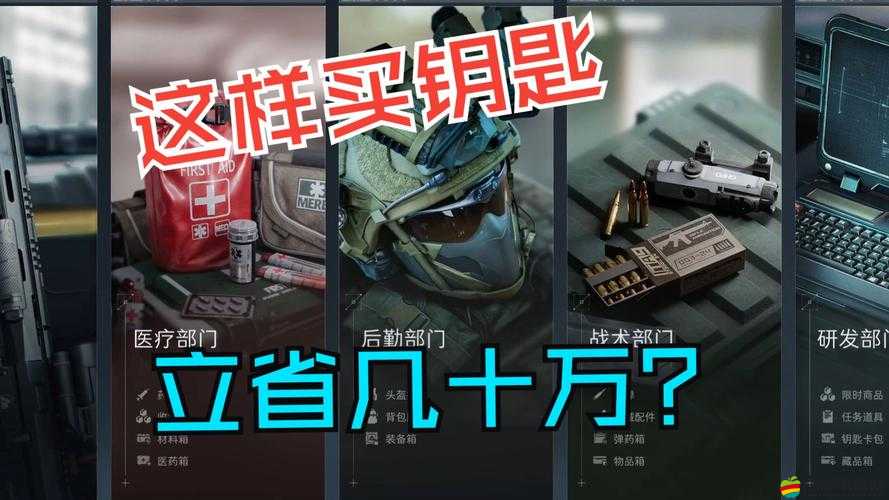 攻城掠地隕石，揭秘提升戰斗力的神秘鑰匙與策略