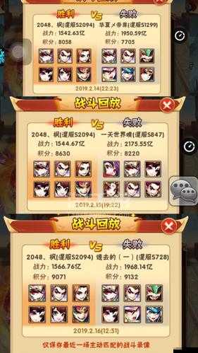 少年三國志中黑金馬如何協(xié)同其他馬匹？揭秘神馬在游戲中的具體用途