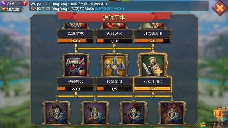王國(guó)紀(jì)元城墻魔物修復(fù)全攻略，深入解析核心玩法與技巧