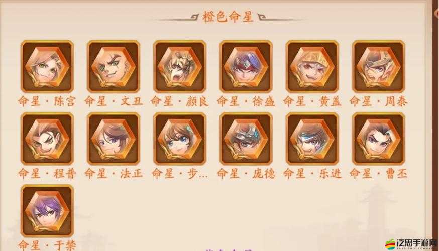 少年三國志2神獸升星攻略與神獸星級對戰力提升的具體作用解析
