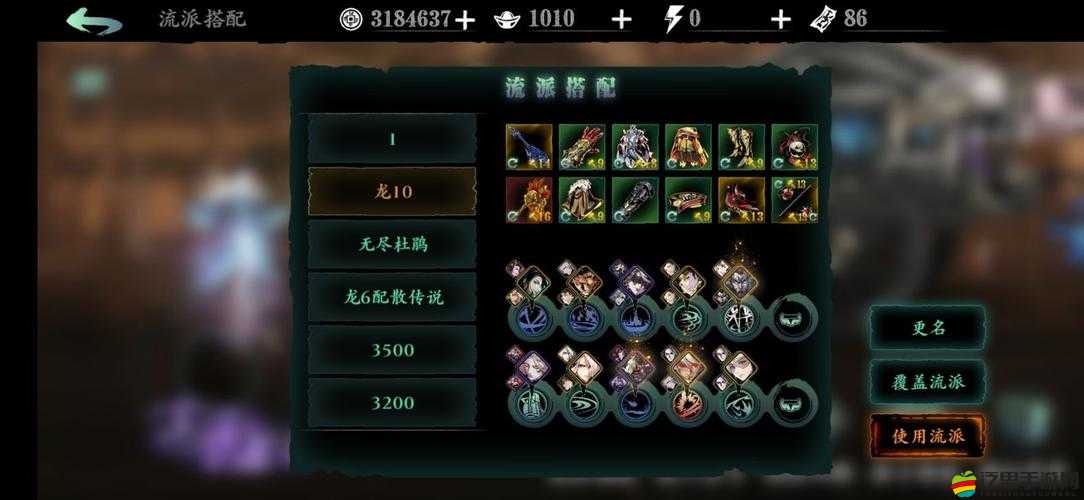 影之刃心法經驗全面深度解析，探索游戲中影的多重含義與策略運用