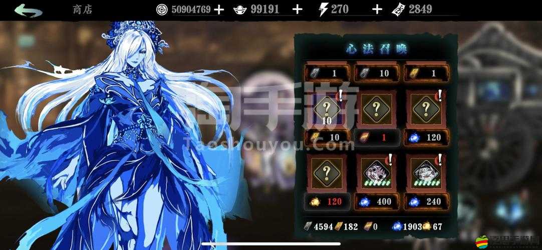 影之刃2游戲攻略，全面解析如何獲得左殤角色及每日任務(wù)獎勵獲取方法