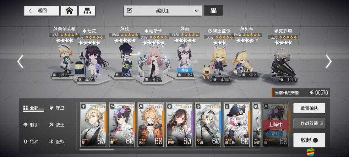 少女前線，全面解析鉆石獲取渠道與深度剖析PVP競技玩法指南