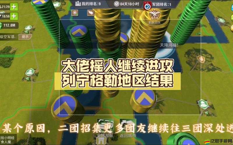 二戰風云下的超能源尋覓，科研力量如何推動戰爭與和平的邊界