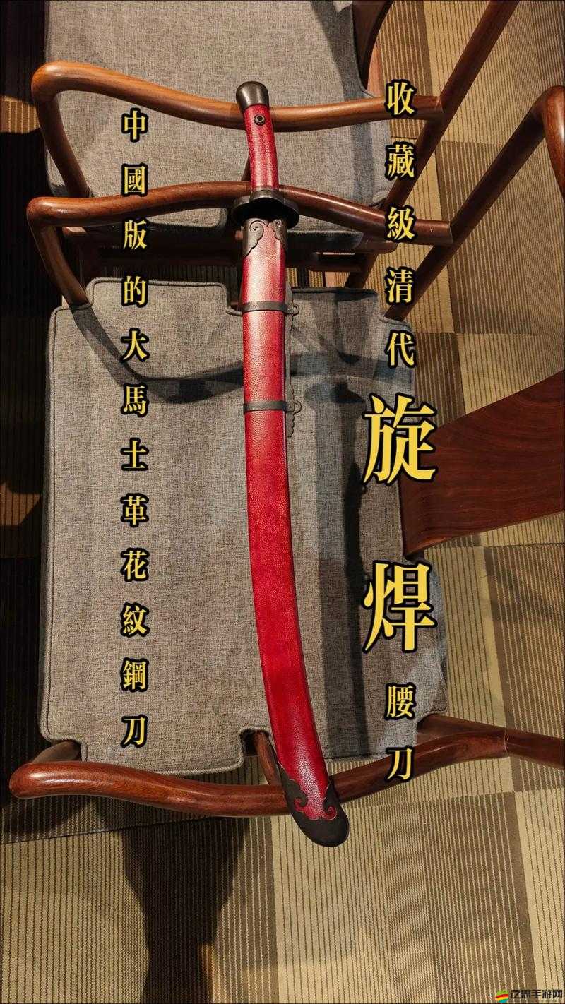 俠客風云傳最強刀法解析及雷公劈刀獨特效用探究