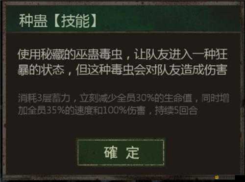 長生劫淇河大墓門開啟攻略，深入探尋黑鐵鑰匙的奇妙之旅