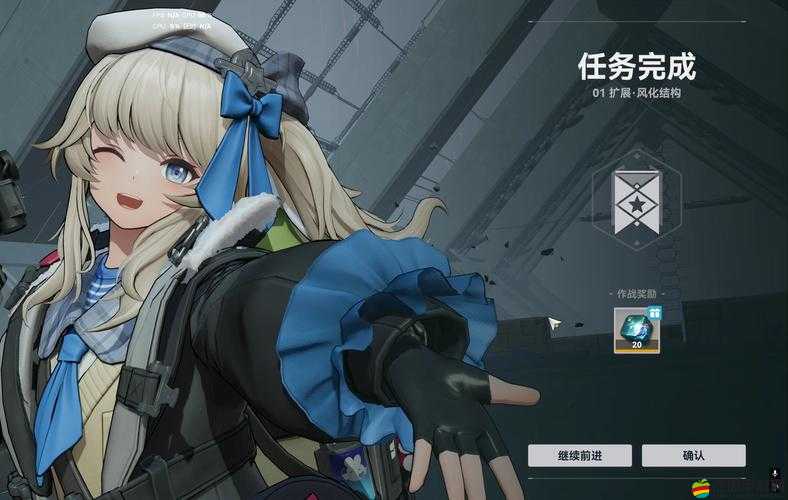 少女前線深度攻略，解鎖友人談功能與高效提升角色親密度技巧