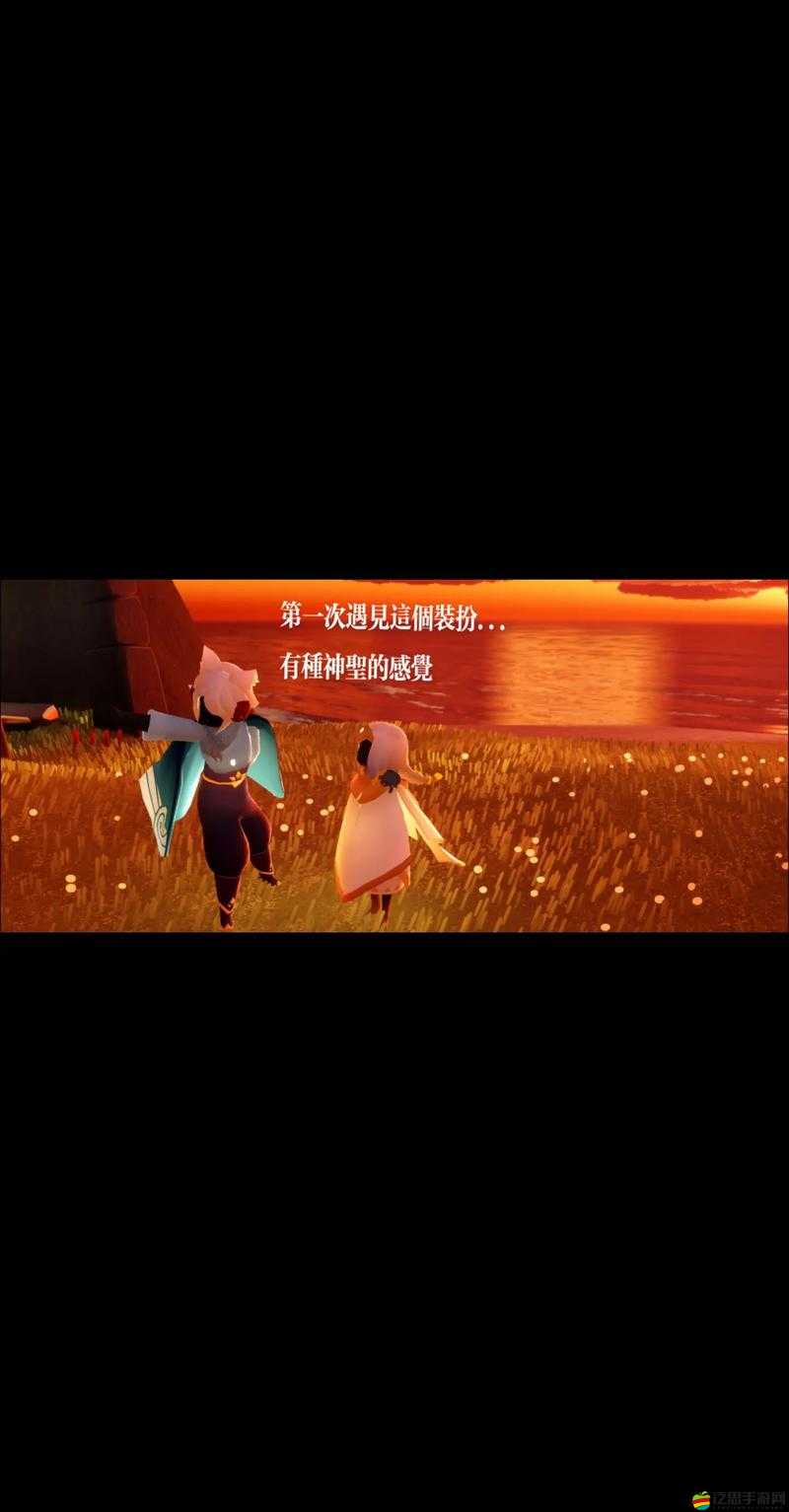 全面解析光遇游戲中返回遇境的方法及其豐富功能與應用