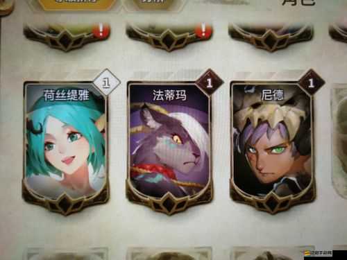 萬象物語深度攻略，揭秘刃陣容完美搭配，發掘亞爾琳的驚人隱藏力量