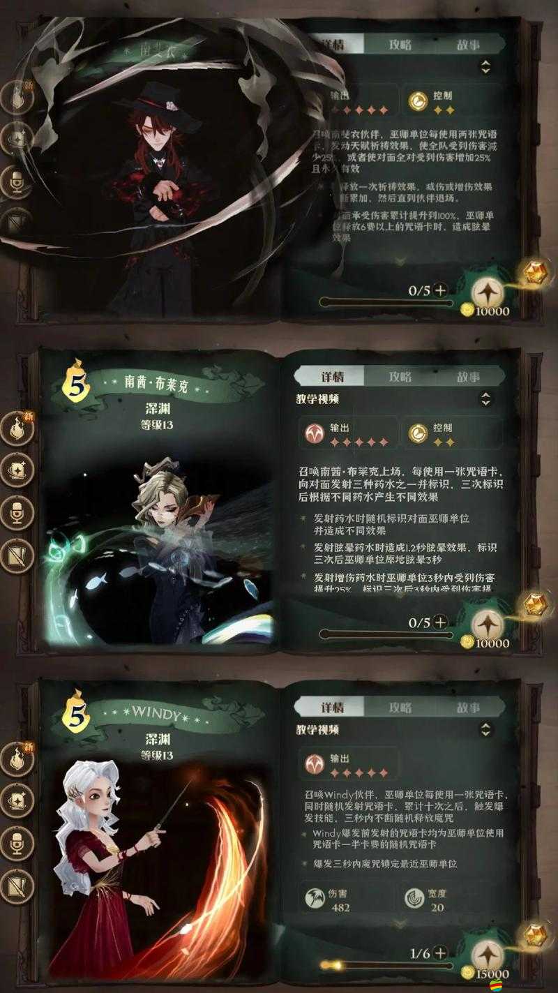 哈利波特魔法覺醒，全面解析抽金卡高效技巧與最佳抽卡時間推薦