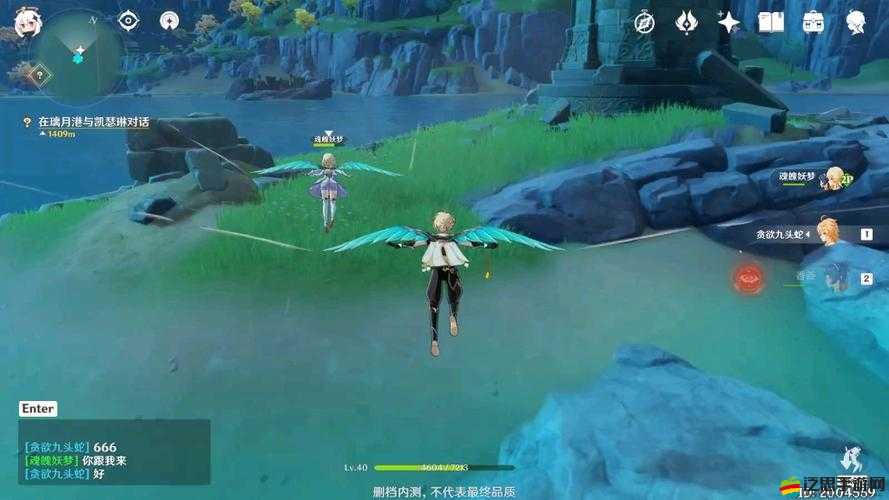 原神探索之旅，揭秘游戲右上角神秘小島隱藏的秘密與奇遇