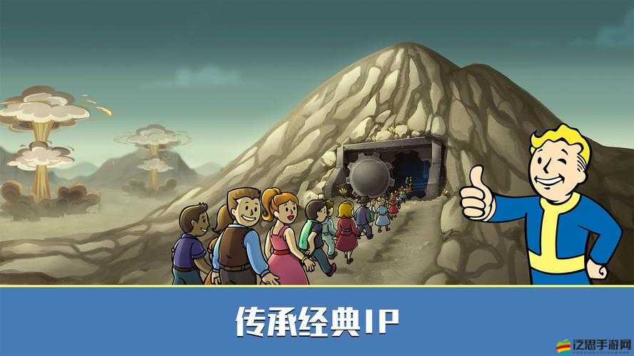 輻射避難所OL，全面解鎖人口增長秘籍，深度探索人口價值最大化策略