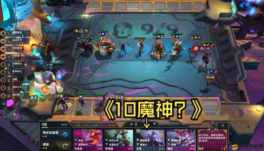 解析仙魔變中各職業優勢，探究神射手職業在仙魔世界中的獨特作用