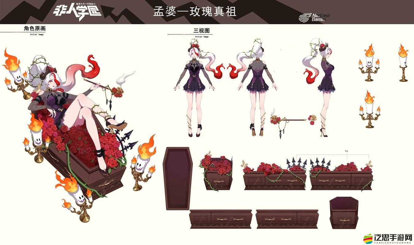非人學園新英雄孟婆，技能效果與使用技巧全面介紹