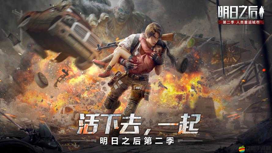 明日之后游戲中橡樹苗的成熟周期與成長機制全面解析