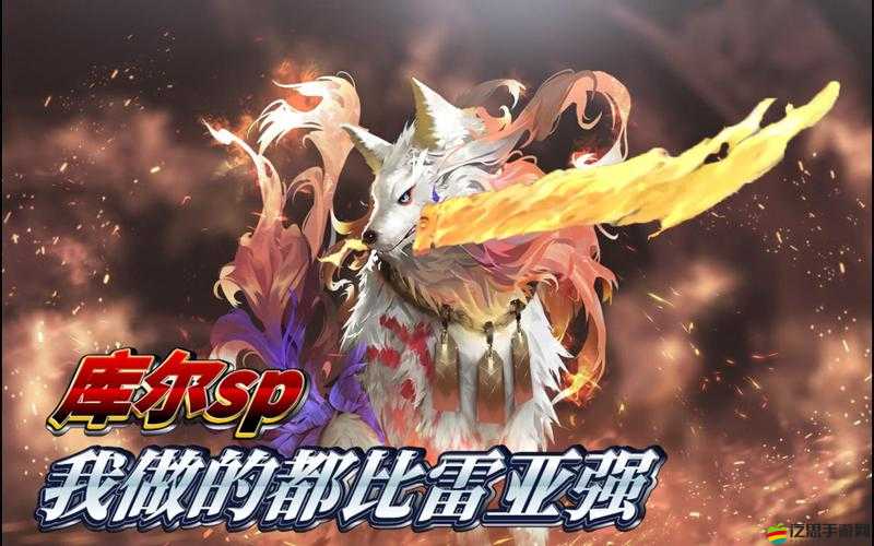 萬象物語獸欄系統革新上線，開啟前所未有的怪物收集與養成新篇章