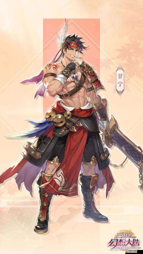 三國志幻想大陸未來角色規劃探討，窮奇是否會加入自選武將行列