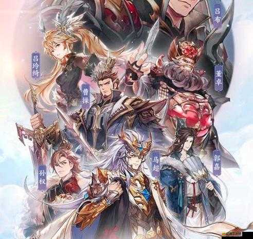 三國志幻想大陸中名將選擇，一場策略與智慧并重的關鍵抉擇