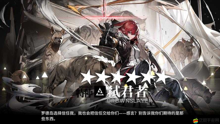 明日之后深度解析，探索方舟騎士職業的多元化魅力與特色