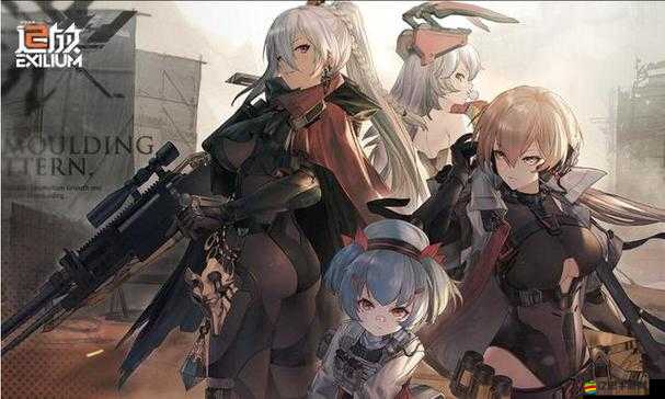 少女前線游戲攻略，詳解1-6關(guān)卡如何運用策略技巧實現(xiàn)滿星通關(guān)