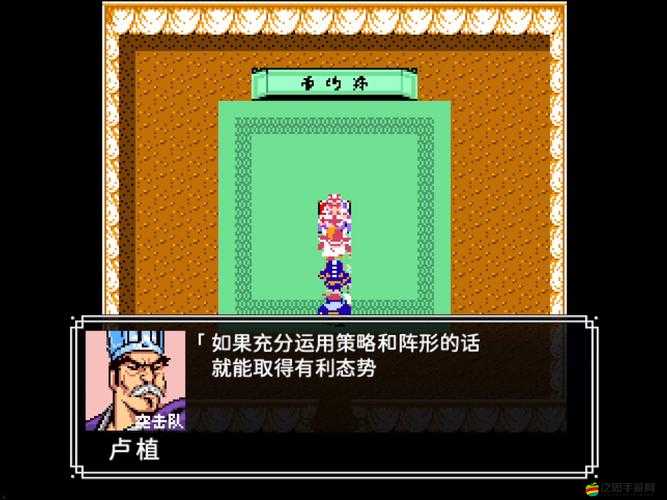 吞食天地2秦始皇墓全面攻略與戰術解析，解鎖地宮隱藏奧秘