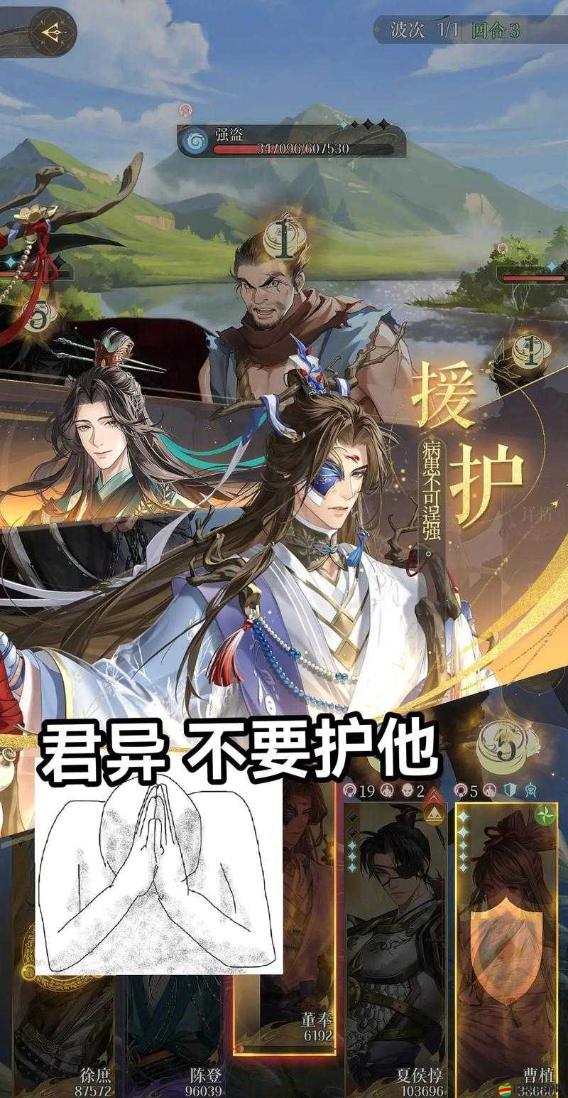 唐門之亂，放置江湖中的策略布局與武俠江湖風情完美交融之旅