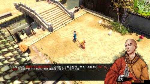 俠客風云傳邪線攻略，詳解如何選擇與完成邪派路線任務