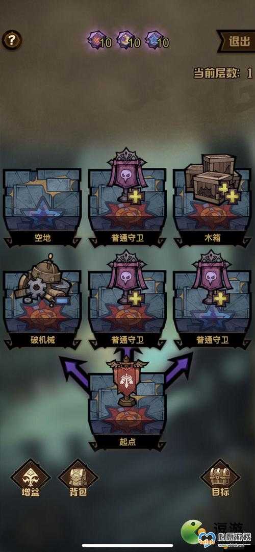 艾爾戰記游戲攻略，筆記系統開啟條件及流程全面詳解