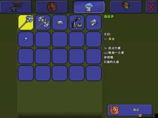 泰拉瑞亞游戲中蘑菇套裝的具體合成方法與所需材料詳解