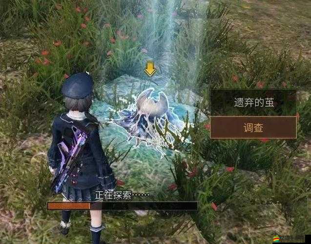 解鎖明日之后新玩法，掌握重復配方轉換卷的高效正確使用技巧