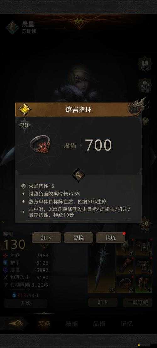 地下城堡3魂之詩木妖莫里高效打法攻略，克制回血與閃避，利用暗鴉與枯萎之心