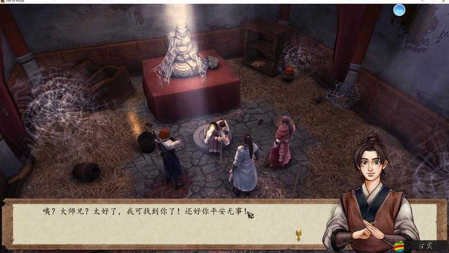 俠客風(fēng)云傳前傳游戲攻略，高效打法技巧，如何順利擊敗狼群挑戰(zhàn)