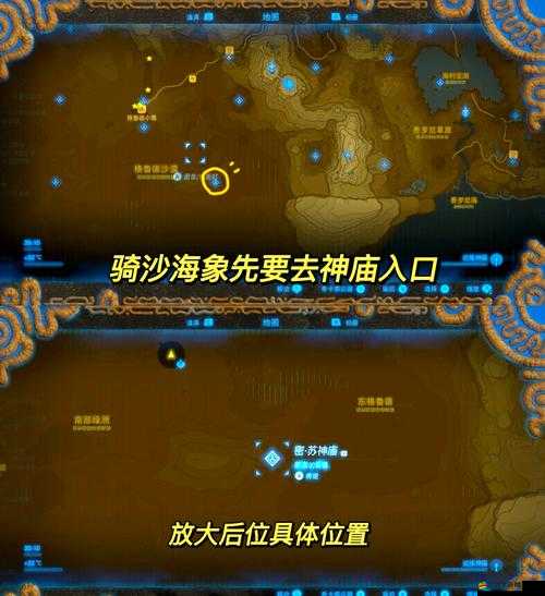 迷失島1游戲攻略，揭秘神廟密室入口方法與步驟詳解