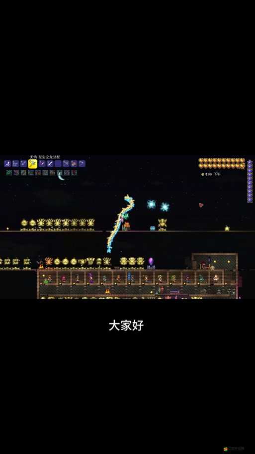 泰拉瑞亞游戲中月隕天環的攻擊方式與技巧全面解析
